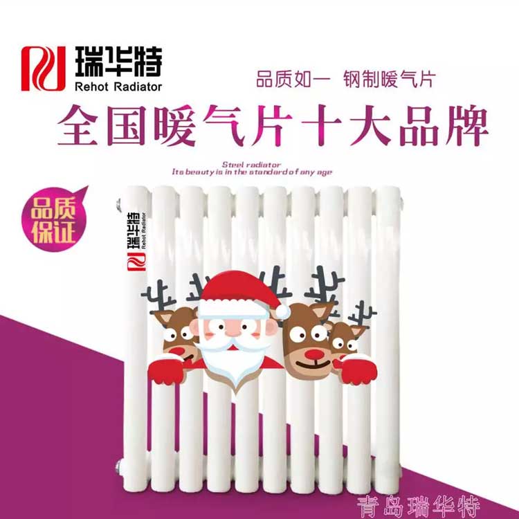 鋼制暖氣片加工廠型號GZT2-1.0/12-1.0（6030）解析及其生產(chǎn)工藝